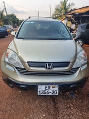 Honda CR-V 2011 Gold for sale