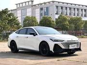 Changan UNI-V 2023 White for sale