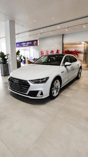 Audi A7 2026 White for sale