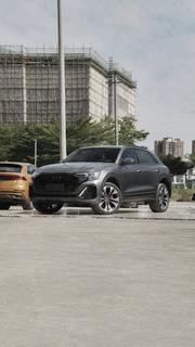 Audi Q8 Prestige 2026 Gray for sale