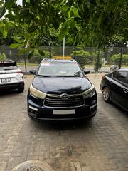 Toyota Highlander LE 4x2 (2.7L 4cyl 6A) 2018 Blue for sale