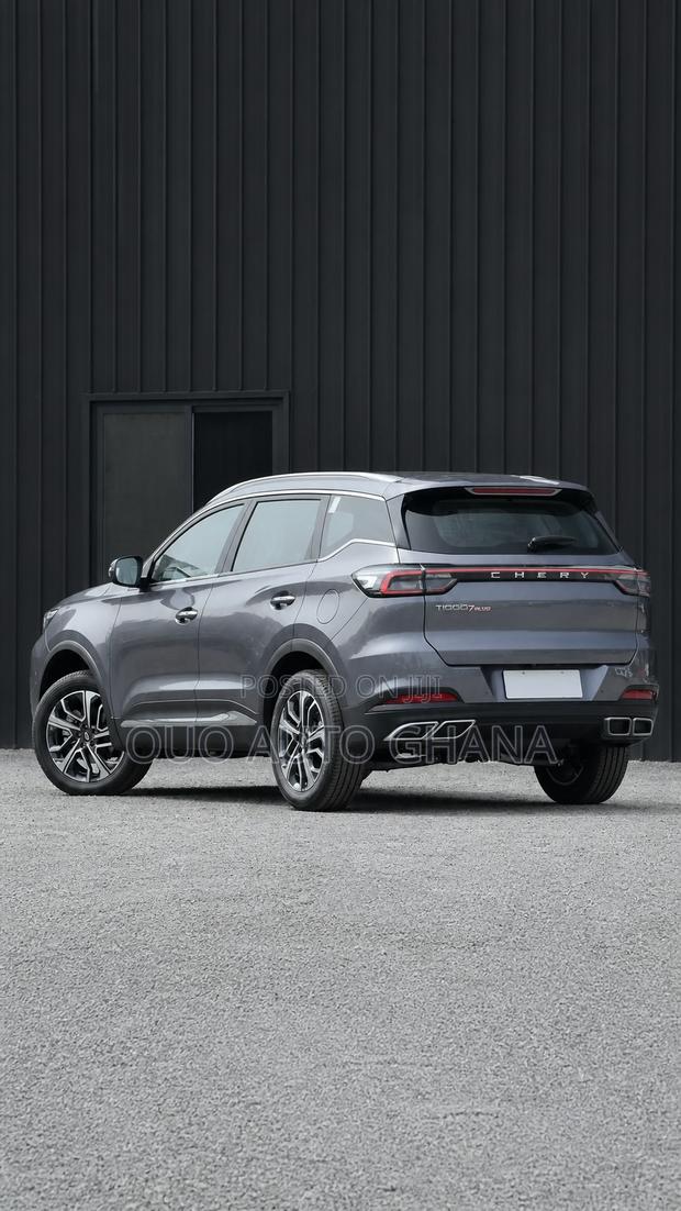 Chery Tiggo 7 2025 Gray