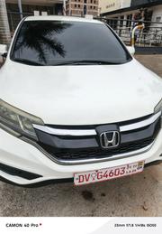 Honda CR-V 2016 White for sale