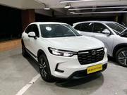 New Honda HR-V 2023 White for sale