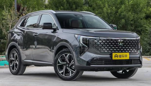 New Changan CS55 Plus 1.5 Petrol FWD 2025 Gray