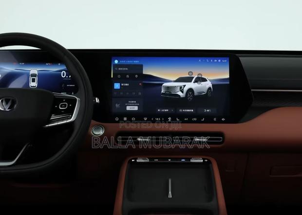 New Changan CS55 Plus 1.5 Petrol FWD 2025 Gray
