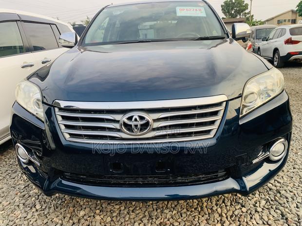 Toyota Vanguard 2013 Blue