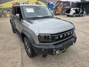 Jetour T2 2025 Gray for sale