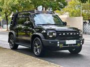 Car 2024 for sale