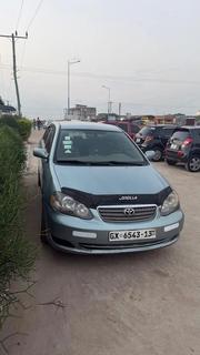 Toyota Corolla 2007 Gray for sale