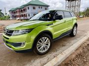 Car 2016 for sale