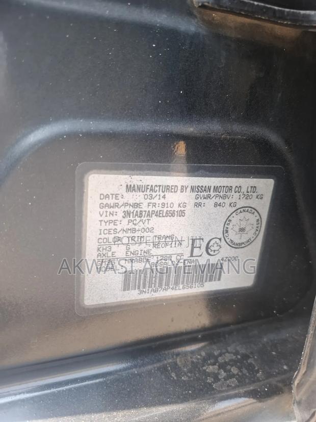Nissan Sentra 2014 Black