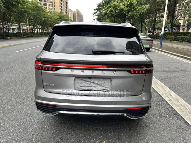 Geely Boyue 2023 Beige