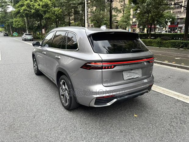 Geely Boyue 2023 Beige