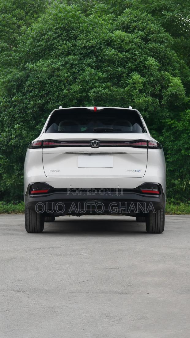 Changan CS75 2025 White
