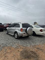 Toyota RAV4 2005 Silver for sale