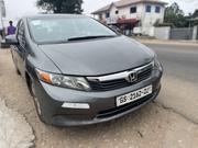 Honda Civic EX Sedan 2012 Gray for sale