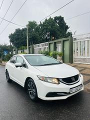 Honda Civic EX-L 4dr Sedan (1.8L 4cyl CVT) 2015 White for sale