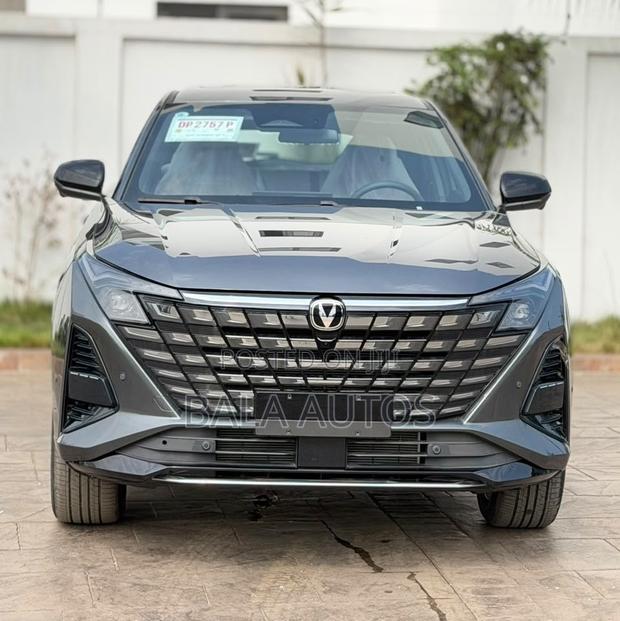 Changan UNI-Z 2026 Gray