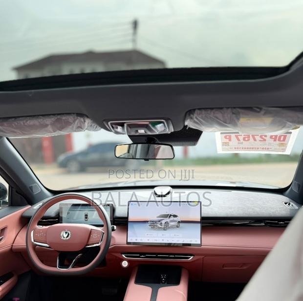 Changan UNI-Z 2026 Gray