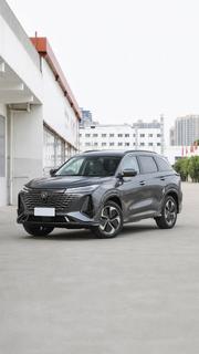 Changan CS75 2023 Gray for sale