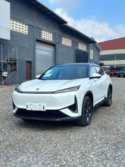 New Aeolus L7 518 Long Enjoyment Champion Edition 2025 White for sale