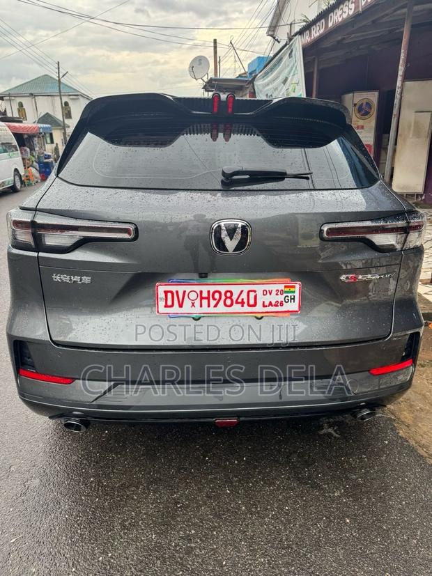 Changan CS55 Plus 1.5 Petrol FWD 2024 Silver