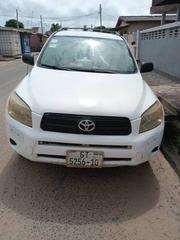 Toyota RAV4 2005 White for sale
