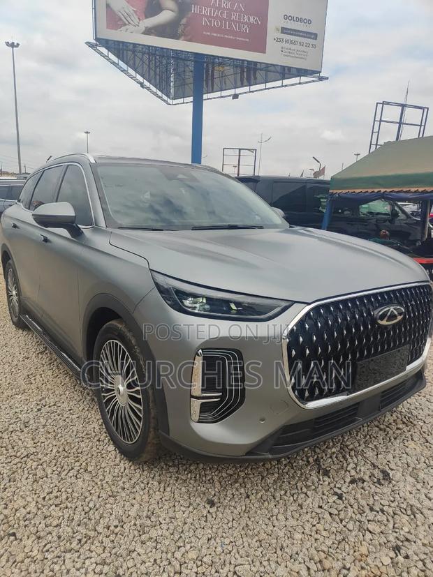 Chery Tiggo 5 2025 Gray