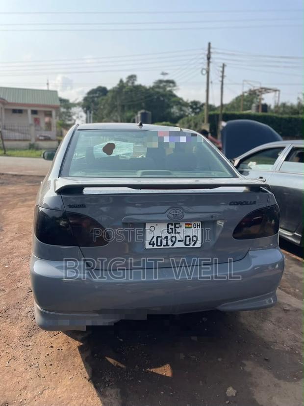 Toyota Corolla 2007 Gray