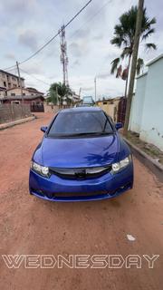 Honda Civic 2008 Blue for sale
