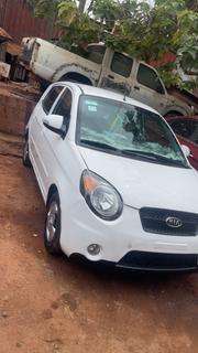 Kia Morning 2009 White for sale