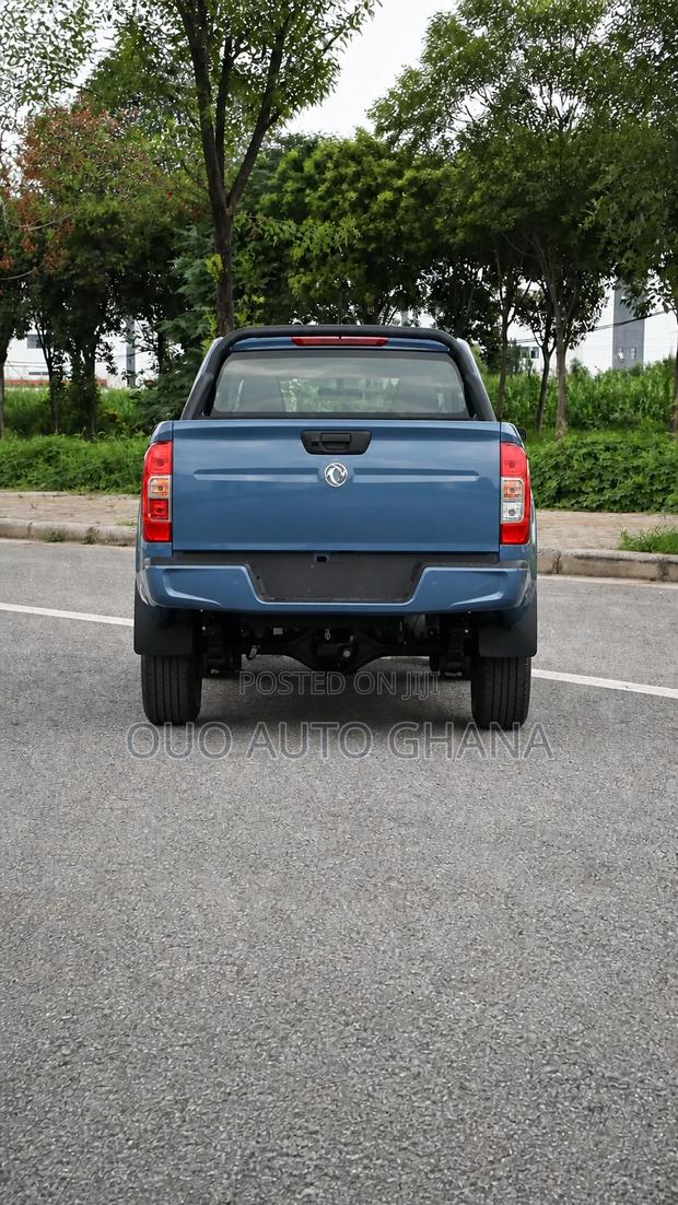 Dongfeng Rich 6 2025 Blue