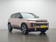 Geely Coolray 1.5 FWD 2023 Pink for sale