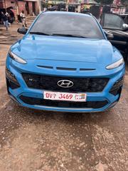 Hyundai Kona N Line 2022 Blue for sale
