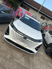 Changan CS75 2024 White for sale