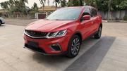 Geely Coolray 1.5 FWD 2019 Red for sale