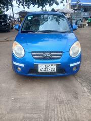 Kia Morning 2011 Brown for sale