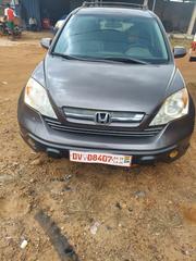 Honda CR-V 2010 Gray for sale