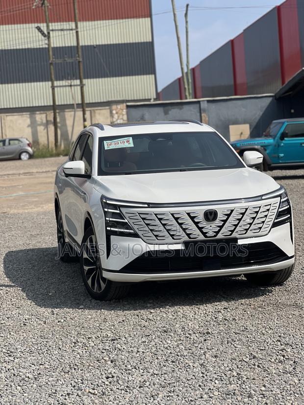 Changan CS75 2025 White