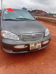 Toyota Corolla 2005 Green for sale