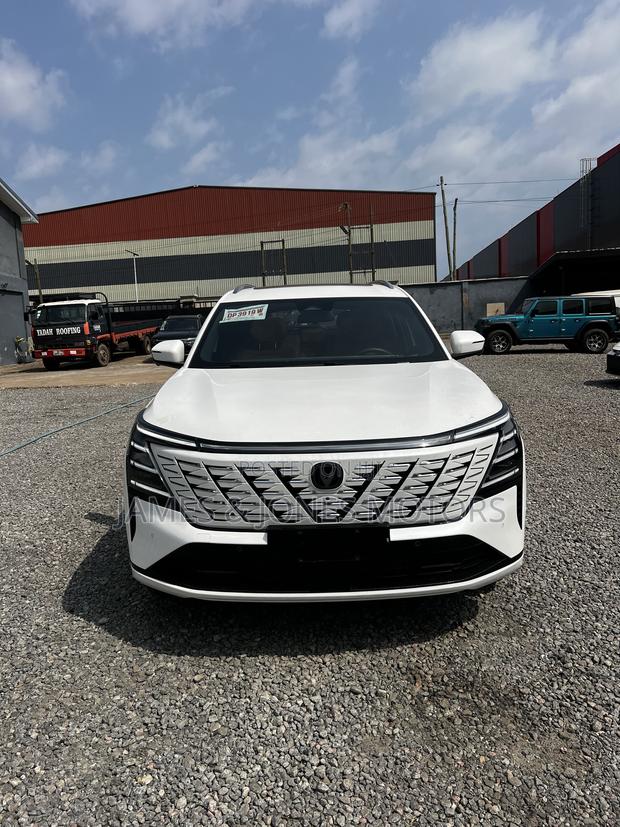 Changan CS75 2025 White