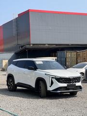 Geely Boyue 2023 White for sale