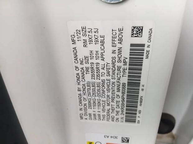 Honda CR-V 2024 White