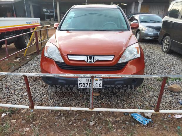 Honda CR-V 2009 Beige