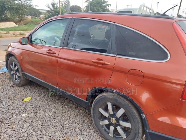 Honda CR-V 2009 Beige