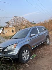 Honda CR-V 2010 Blue for sale