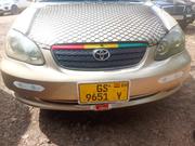 Toyota Corolla 2005 Brown for sale