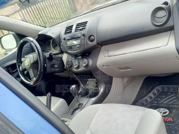 Toyota Corolla 2007 Gray