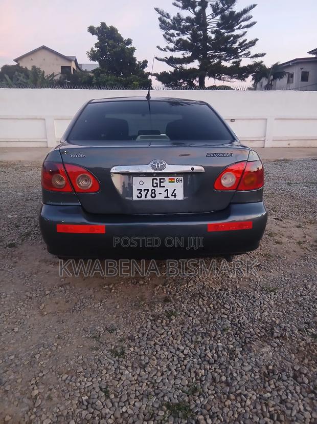 Toyota Corolla 2007 Gray